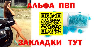 мет Кунгур