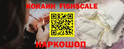 мефедрон Кулебаки
