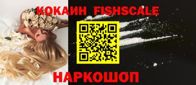 мефедрон Кулебаки
