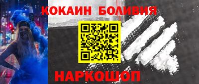 мефедрон Кумертау