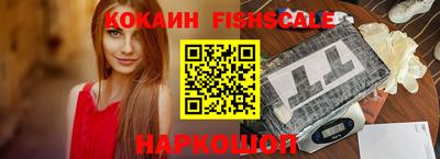 мефедрон Кумертау