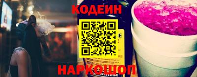 мет Кунгур