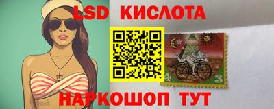 мефедрон Кумертау