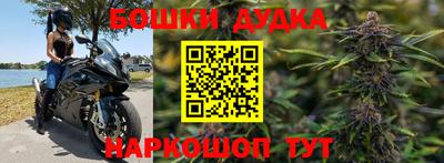 мет Кунгур
