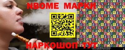 мет Кунгур