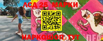 мефедрон Кулебаки