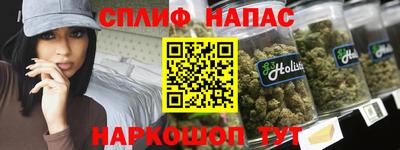 мефедрон Кулебаки