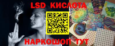 мет Кунгур