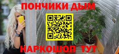 мефедрон Кулебаки