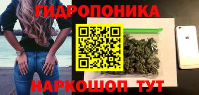 мефедрон Кумертау