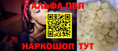 мет Кунгур