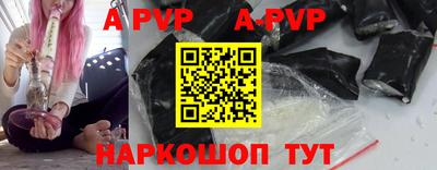 мефедрон Кумертау