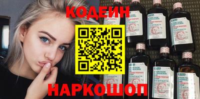 мет Кунгур