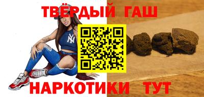 мефедрон Кумертау
